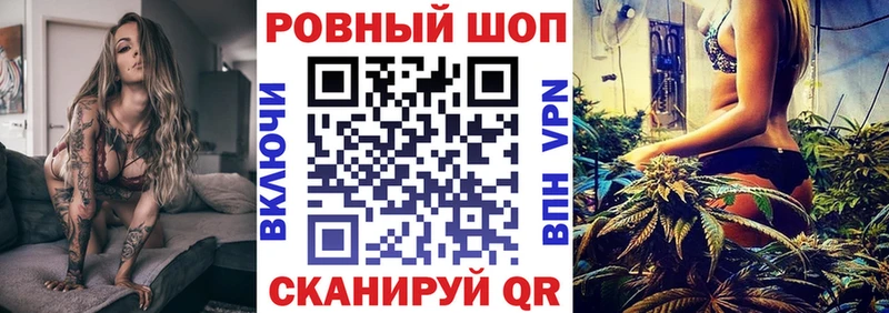 Где купить Назарово Альфа ПВП  Кетамин  Каннабис  ГАШИШ 