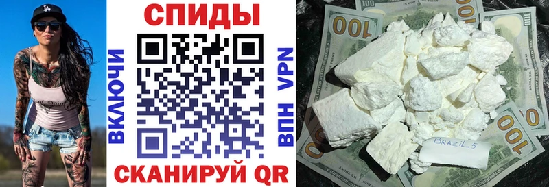 Амфетамин Premium Назарово