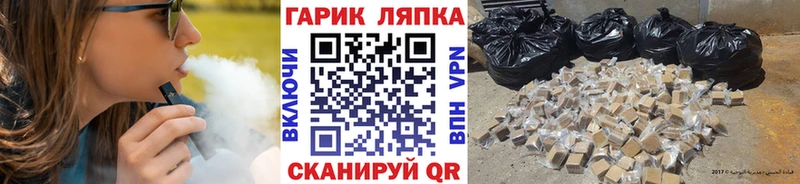 цена наркотик  Назарово  МЕГА ТОР  ГАШ hashish 