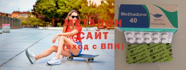 альфа пвп VHQ Верхний Тагил