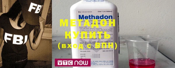 индика Верхнеуральск