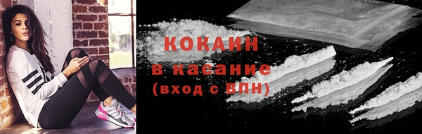 дистиллят марихуана Верея