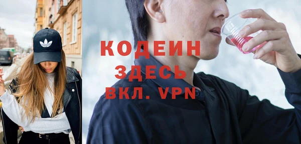 индика Верхнеуральск