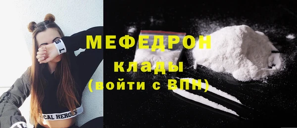 индика Верхнеуральск