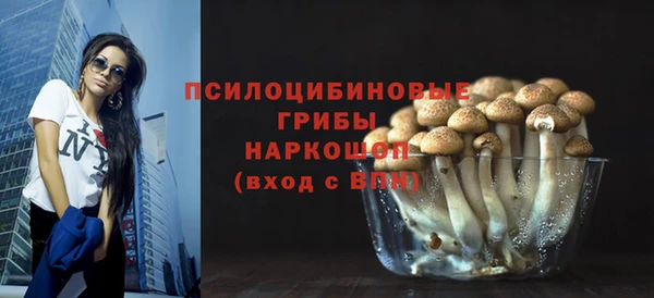 альфа пвп VHQ Верхний Тагил