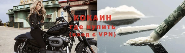 индика Верхнеуральск