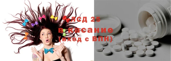 дистиллят марихуана Верея