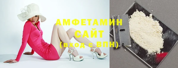 дистиллят марихуана Верея