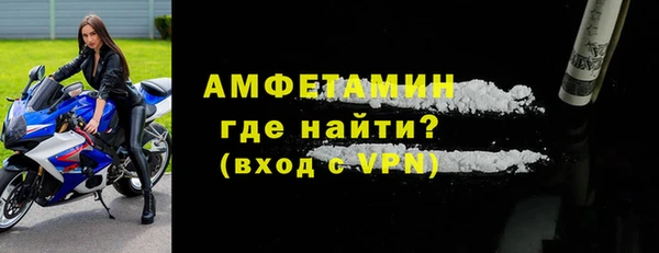 apvp Семилуки