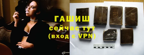 индика Верхнеуральск