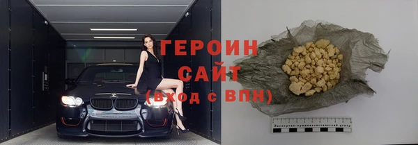 индика Верхнеуральск