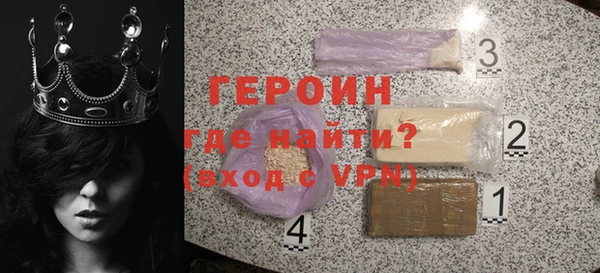 индика Верхнеуральск