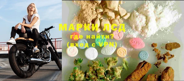 дистиллят марихуана Верея