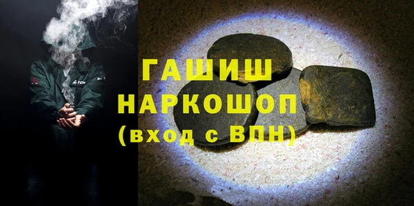 дистиллят марихуана Верея