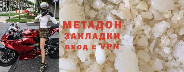 гашик Семикаракорск
