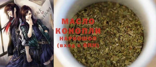 индика Верхнеуральск