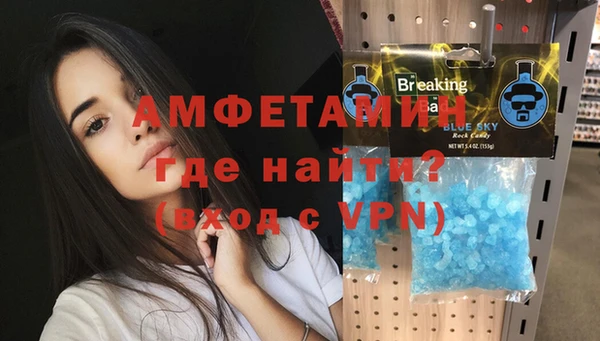 дистиллят марихуана Верея