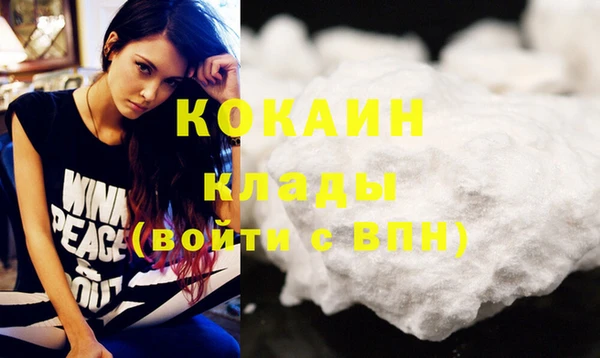 дистиллят марихуана Верея