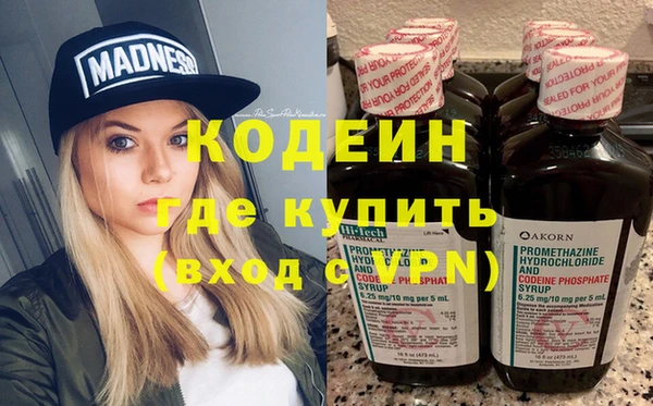 индика Верхнеуральск