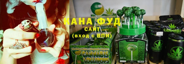 дистиллят марихуана Верея