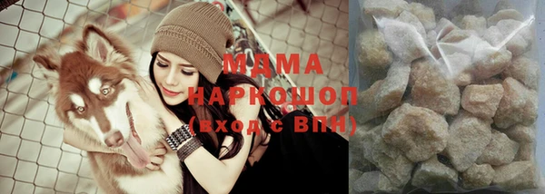 дистиллят марихуана Верея